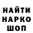 Метадон VHQ Speedy_ wind