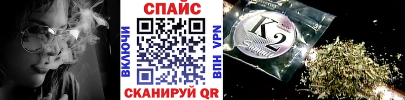 Бутират буратино  Грязи 
