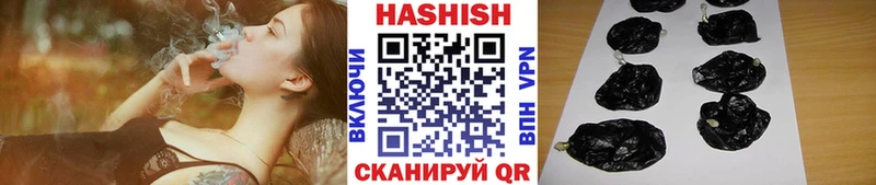 OMG ССЫЛКА  Грязи  ГАШИШ гарик 