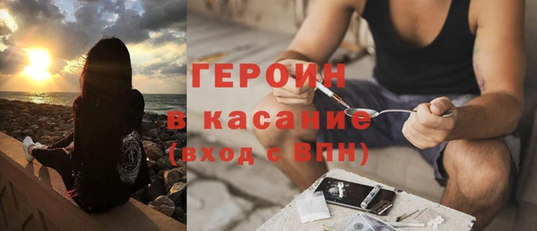 индика Верея