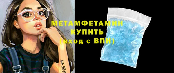 мдпв Протвино