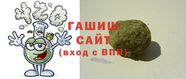 индика Верея