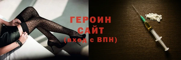 Альфа ПВП Пролетарск