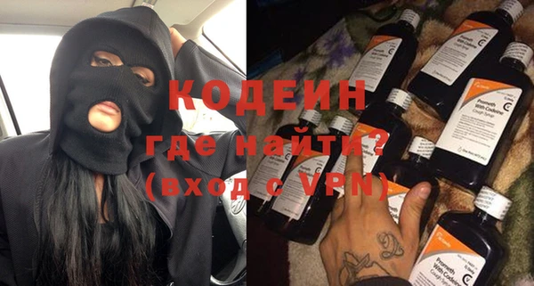шишки Верхнеуральск