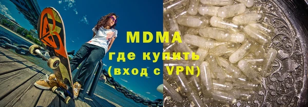 марки lsd Верхний Тагил