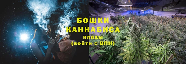марки lsd Верхний Тагил