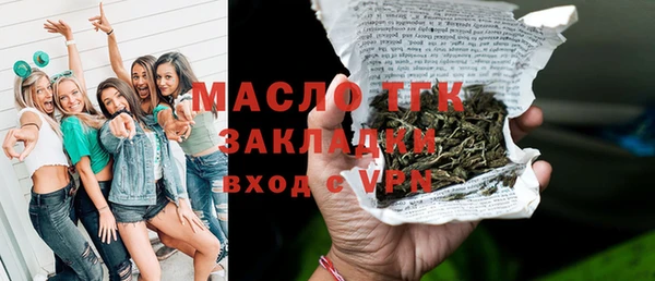 таблы Приозерск
