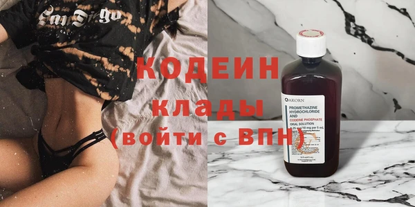 марки lsd Верхний Тагил