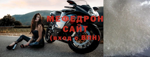 шишки Верхнеуральск
