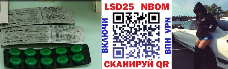 как найти закладки  кракен сайт  LSD-25 экстази ecstasy  Грязи 