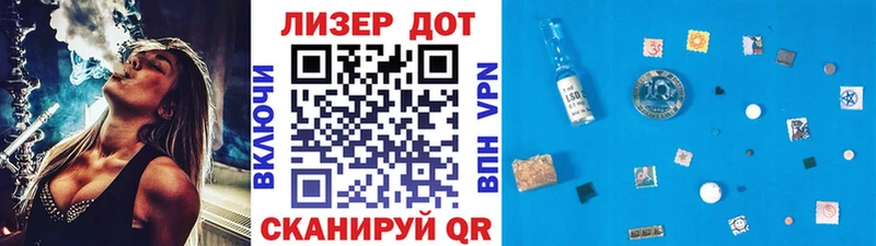 Марки 25I-NBOMe 1,5мг ОМГ ОМГ онион Грязи даркнет сайт